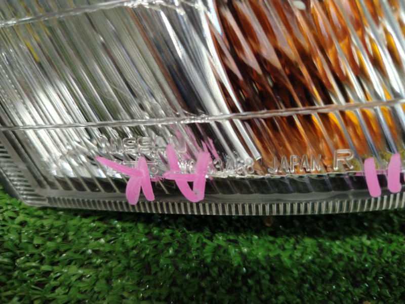 Габарит, 1800 рублей, Красноярск