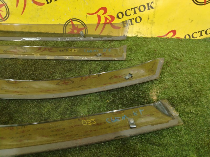ветровик, 800 рублей, Красноярск