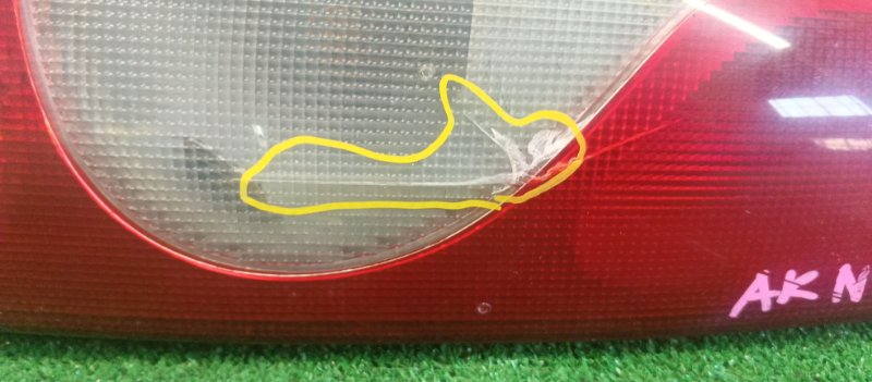 Стоп-сигнал, 350 рублей, Красноярск