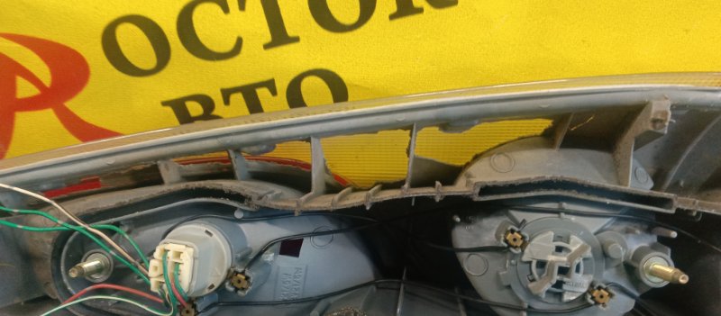 Стоп-сигнал, 350 рублей, Красноярск