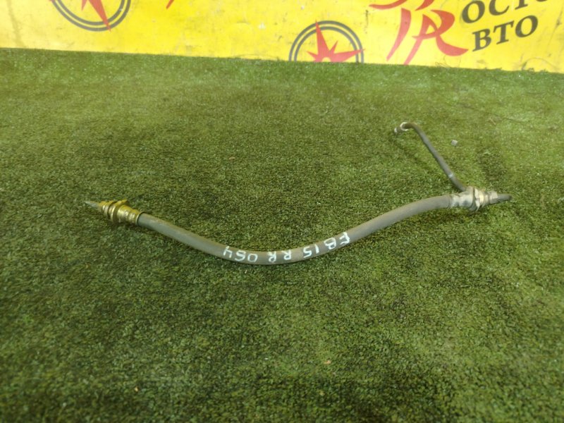 Шланг тормозной, 300 рублей, Красноярск