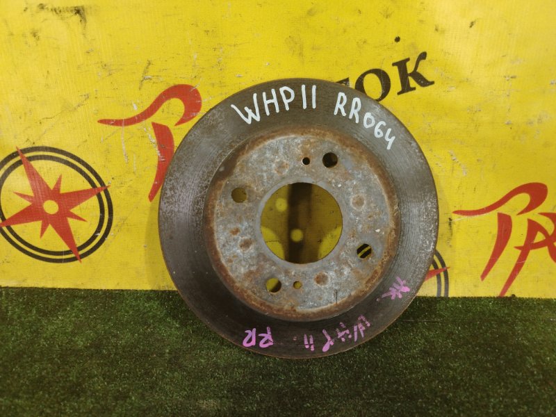 тормозной диск, 350 рублей, Красноярск