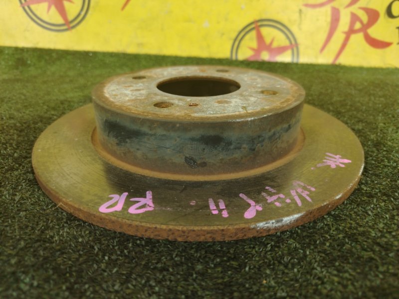 тормозной диск, 350 рублей, Красноярск