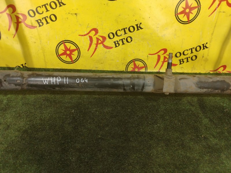 балка поперечная, 1000 рублей, Красноярск