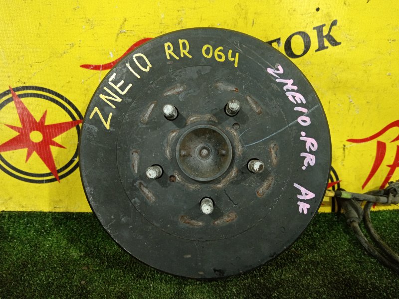 Ступица, 800 рублей, Красноярск