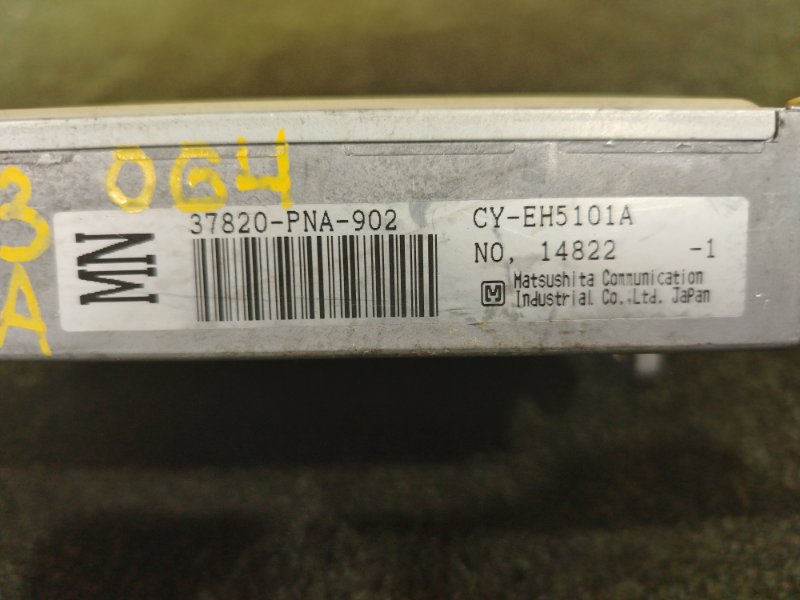 компьютер, 300 рублей, Красноярск