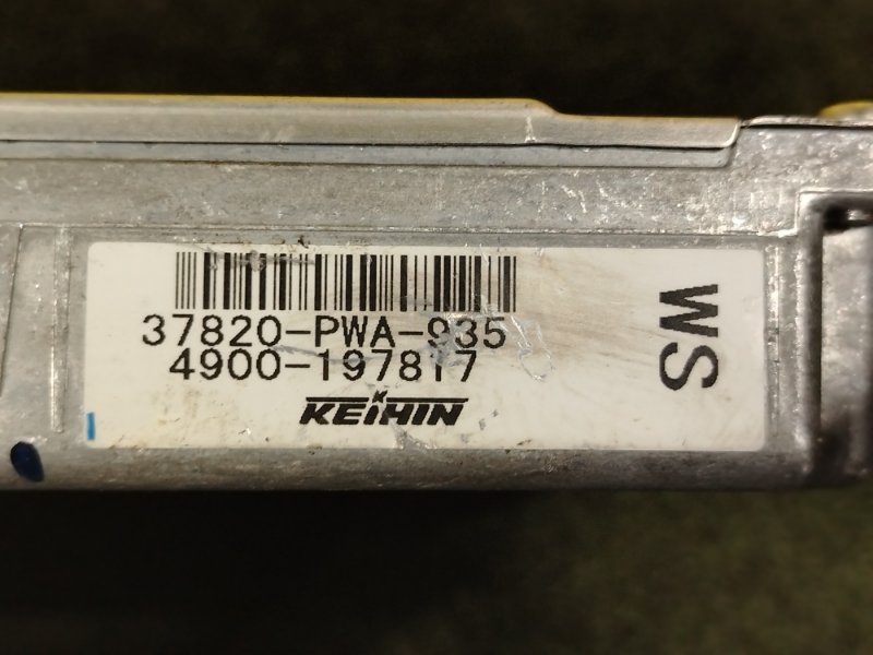 компьютер, 300 рублей, Красноярск