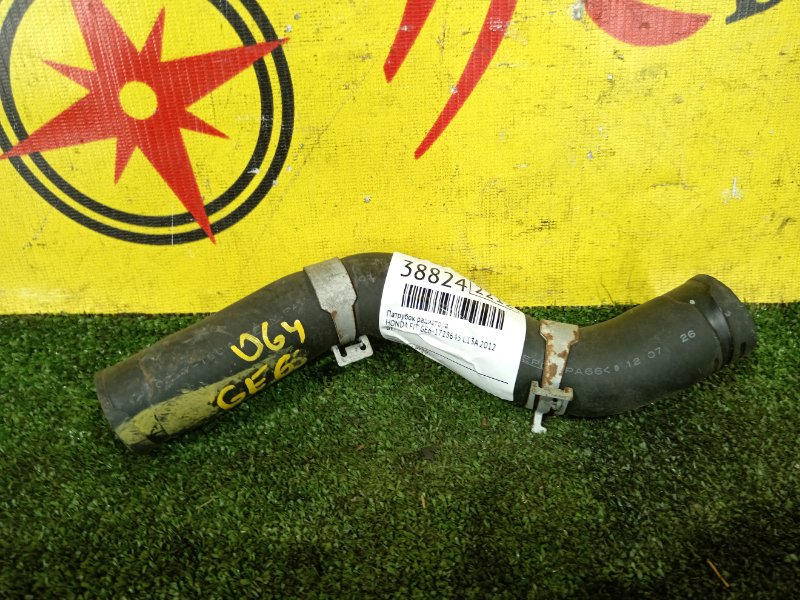 Патрубок радиатора, 400 рублей, Красноярск