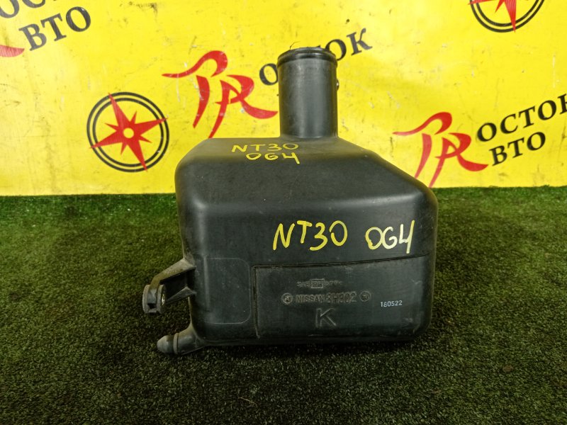 Резонатор воздушного фильтра, 200 рублей, Красноярск