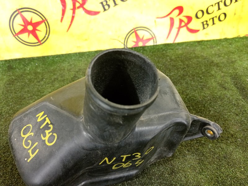 Резонатор воздушного фильтра, 200 рублей, Красноярск