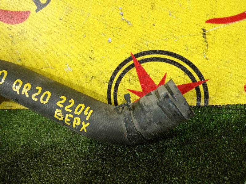 Патрубок радиатора, 400 рублей, Красноярск