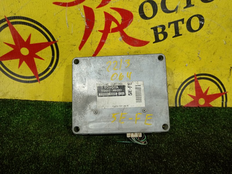 компьютер, 250 рублей, Красноярск