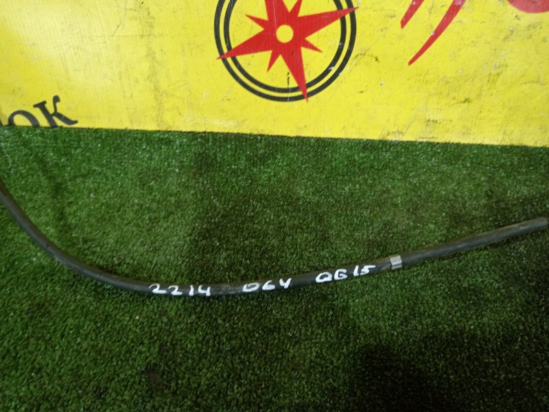 трос газа, 350 рублей, Красноярск