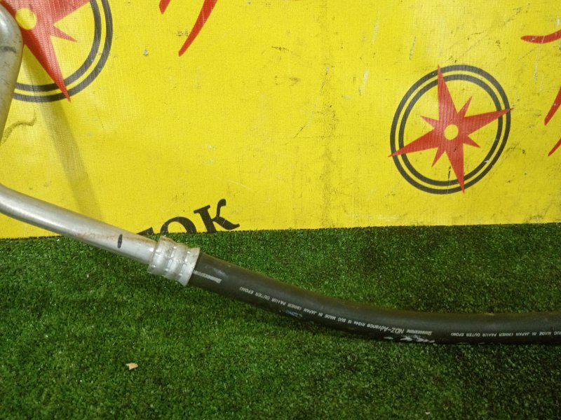 Трубка кондиционера, 200 рублей, Красноярск