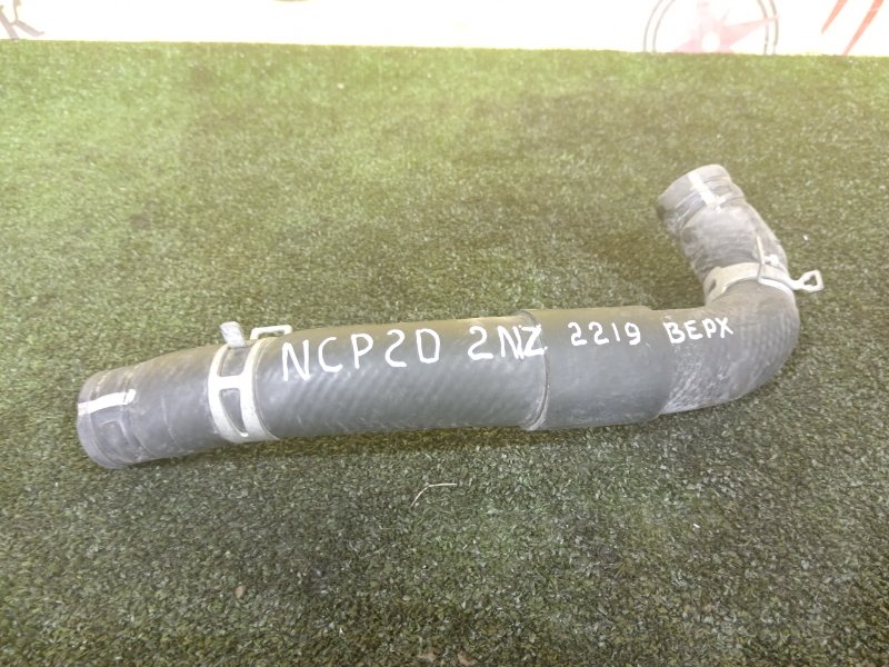 Патрубок радиатора, 400 рублей, Красноярск