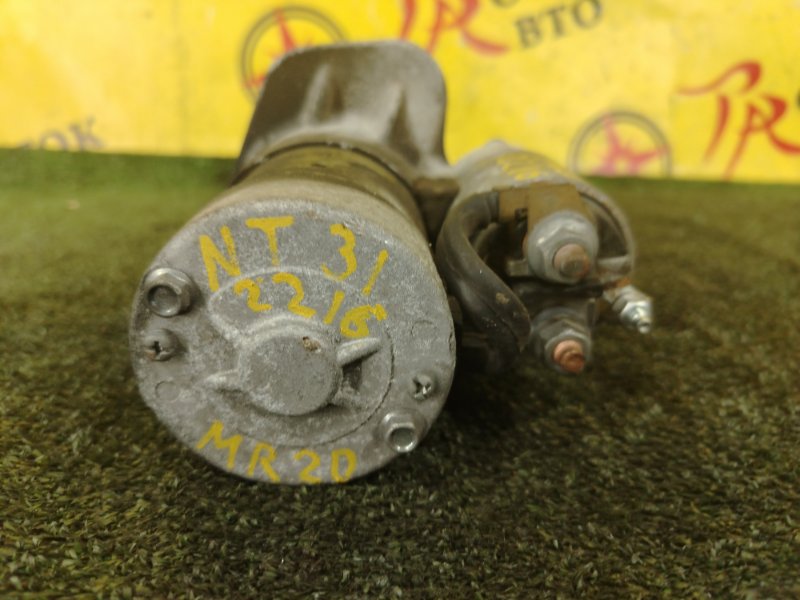 Стартер, 700 рублей, Красноярск