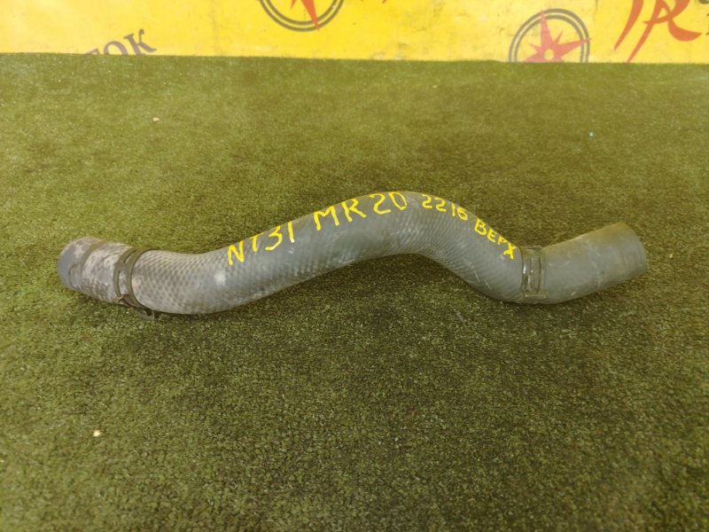 Патрубок радиатора, 400 рублей, Красноярск