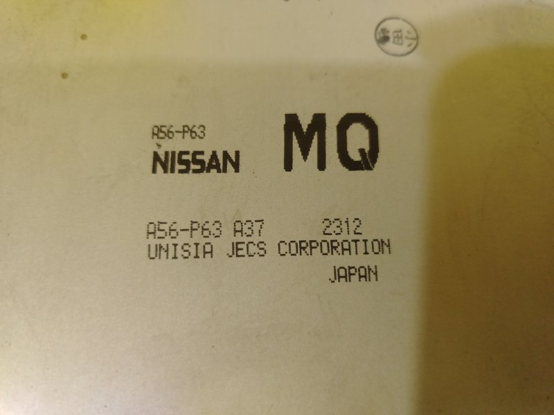 компьютер, 7000 рублей, Красноярск