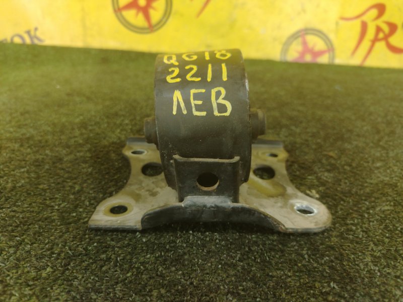 Подушка двигателя, 300 рублей, Красноярск