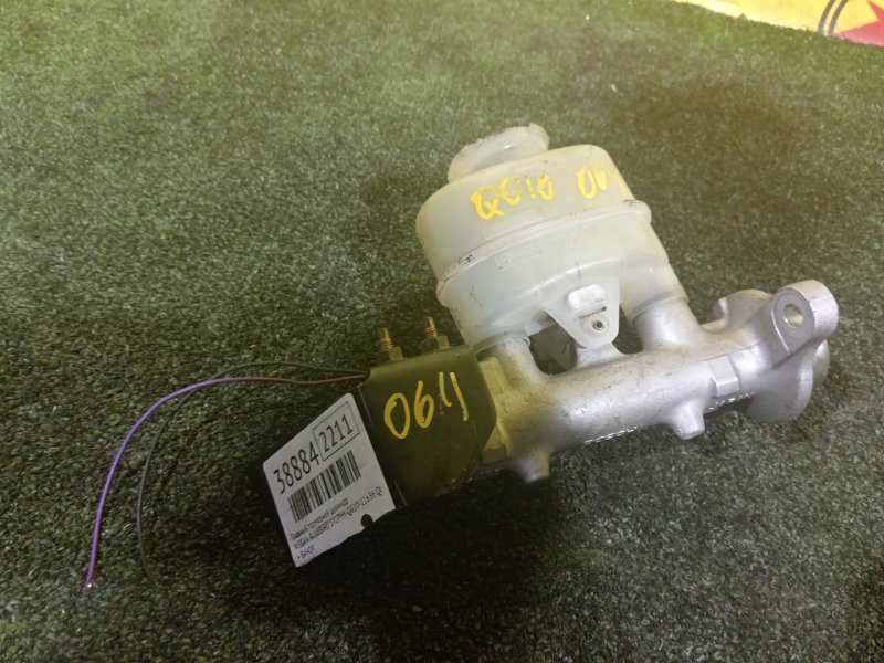 Главный тормозной цилиндр, 800 рублей, Красноярск