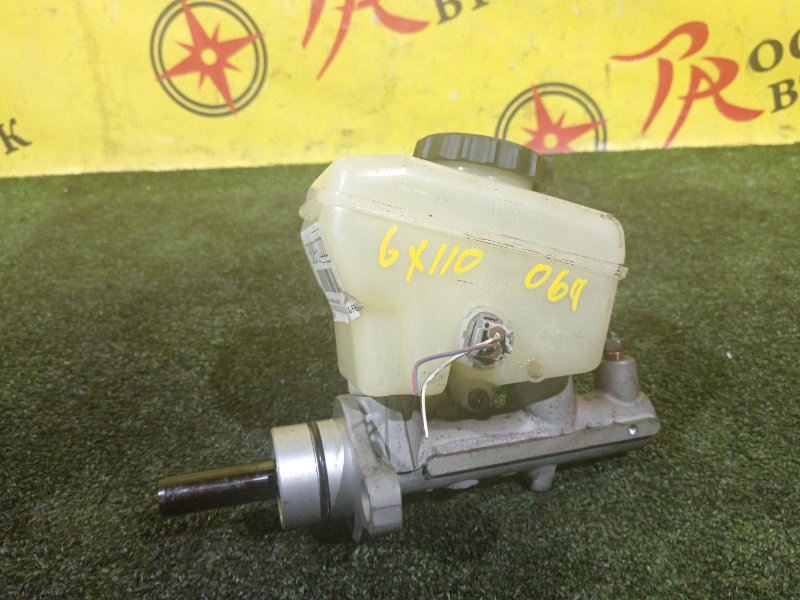 Главный тормозной цилиндр, 1000 рублей, Красноярск