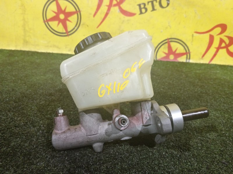 Главный тормозной цилиндр, 1000 рублей, Красноярск