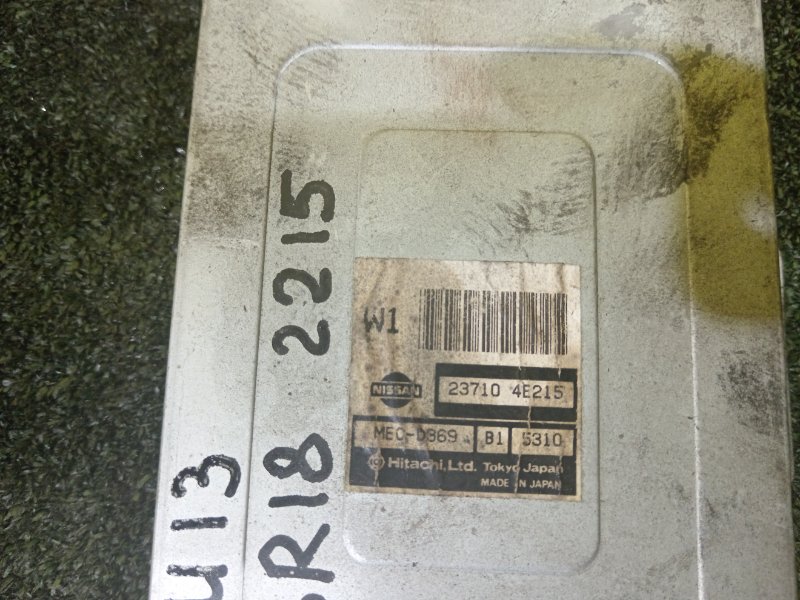 компьютер, 2000 рублей, Красноярск