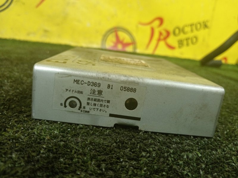 компьютер, 2000 рублей, Красноярск