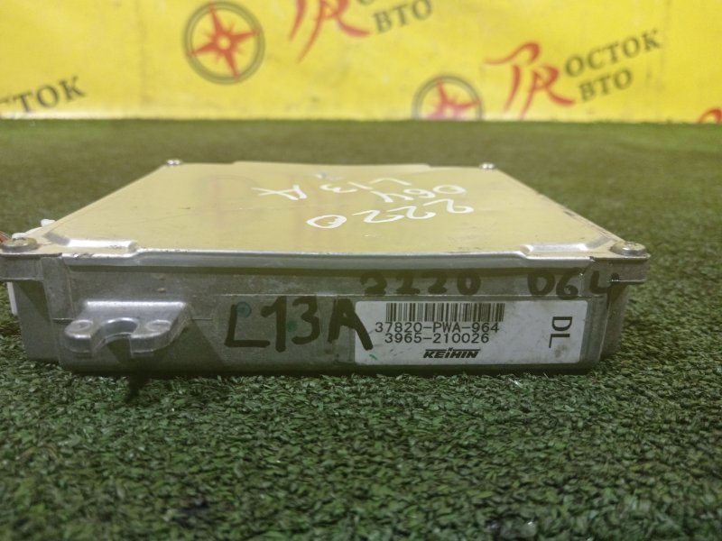 компьютер, 300 рублей, Красноярск