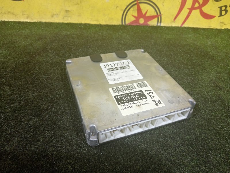 компьютер, 350 рублей, Красноярск