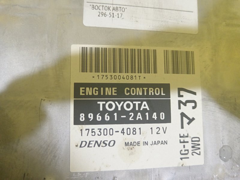 компьютер, 350 рублей, Красноярск