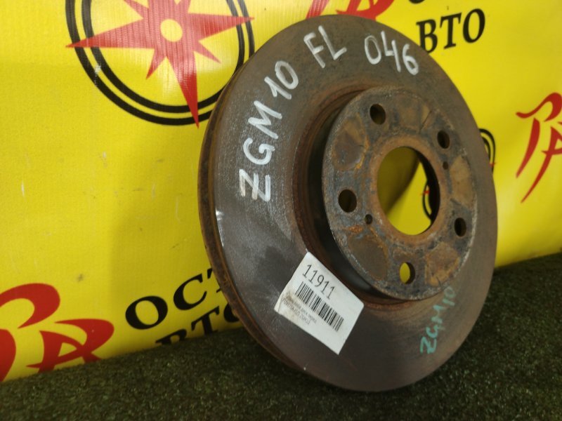 тормозной диск, 350 рублей, Красноярск