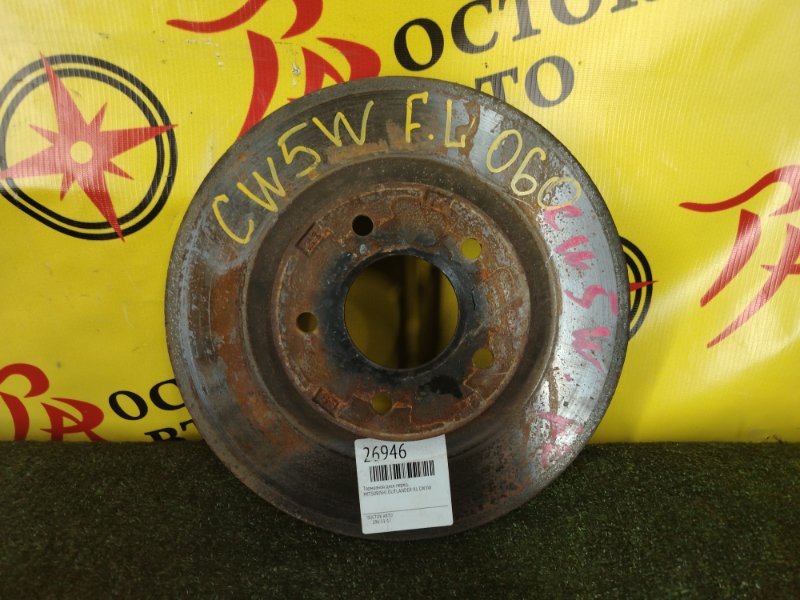 тормозной диск, 350 рублей, Красноярск