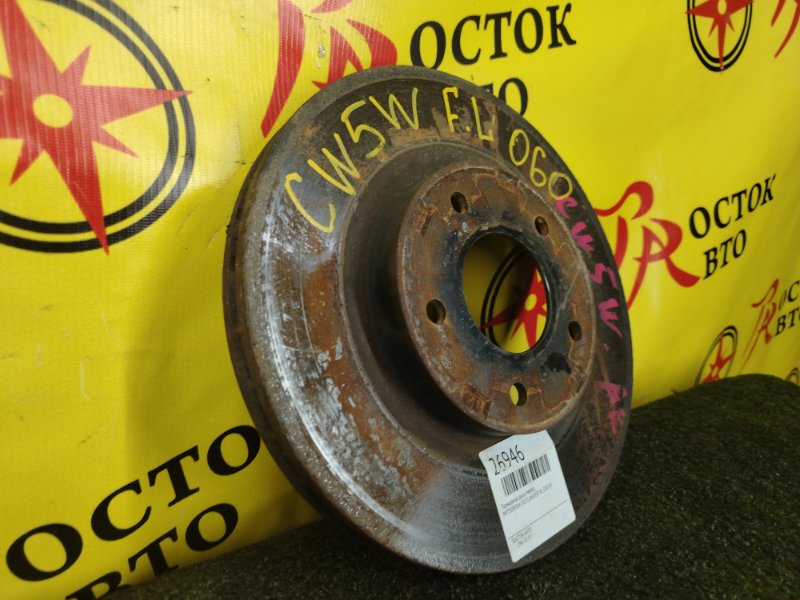 тормозной диск, 350 рублей, Красноярск