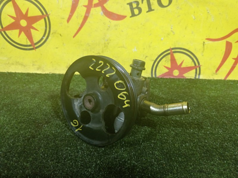 гидроусилитель, 2000 рублей, Красноярск