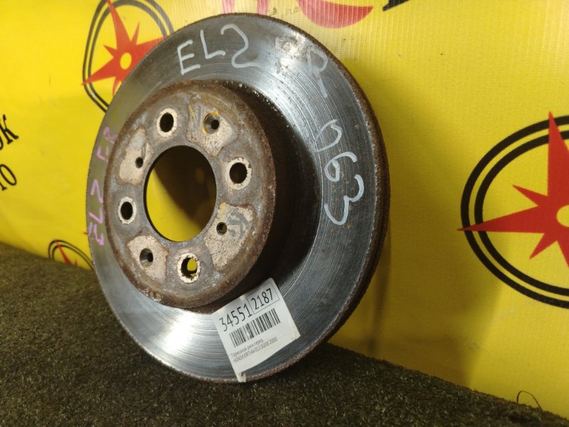 тормозной диск, 350 рублей, Красноярск