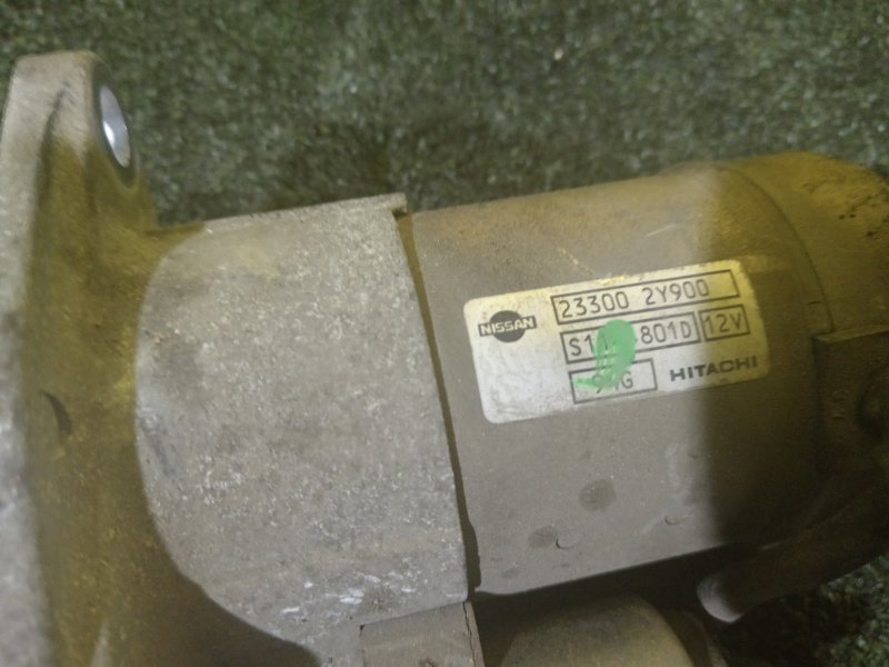 Стартер, 8000 рублей, Красноярск