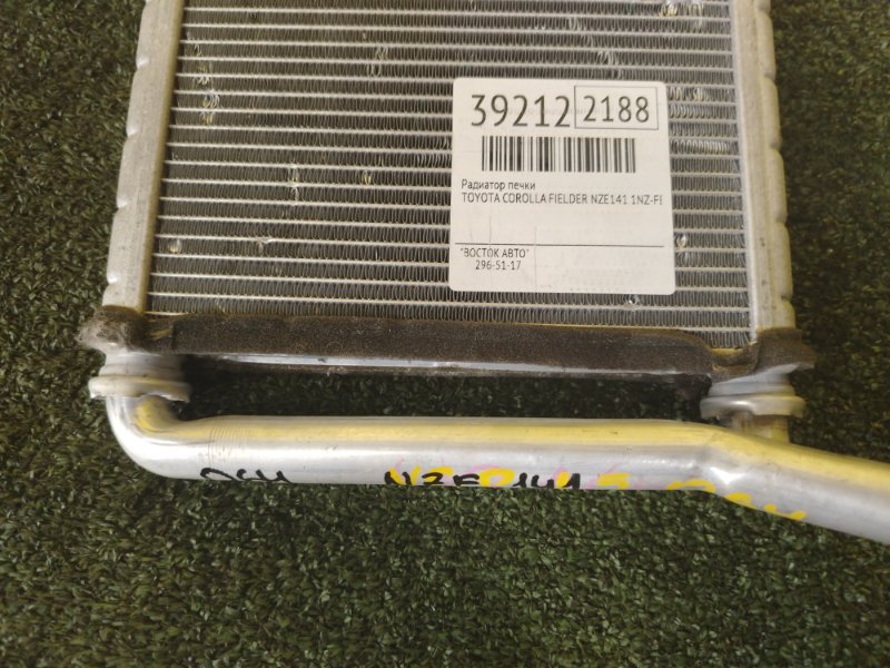 Радиатор печки, 2000 рублей, Красноярск