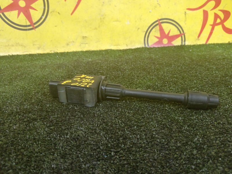 Катушка зажигания, 1000 рублей, Красноярск