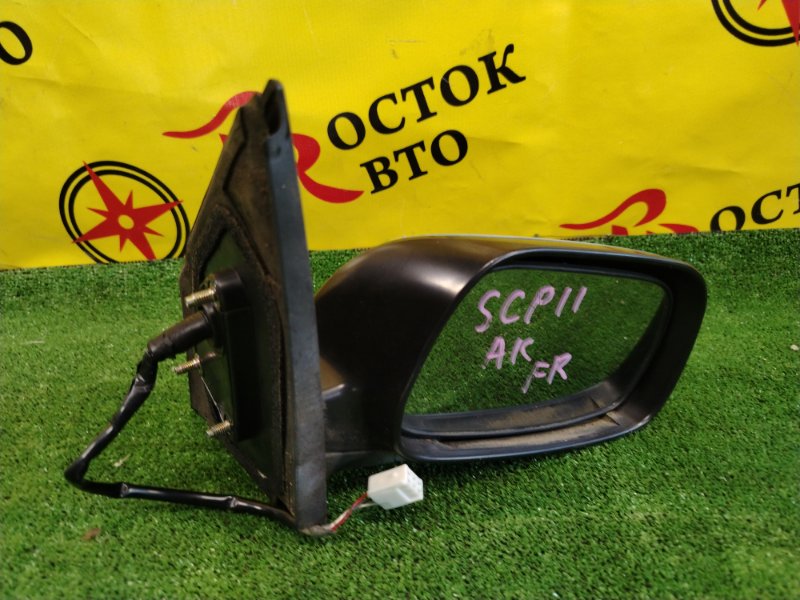 зеркало, 2500 рублей, Красноярск