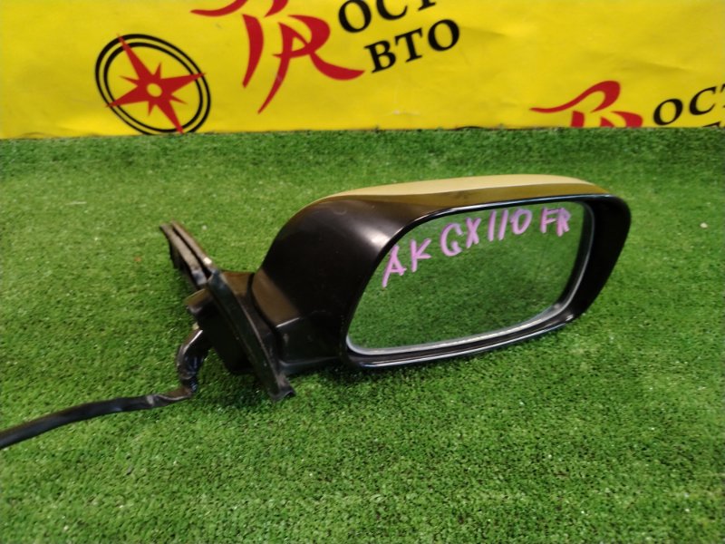 зеркало, 2400 рублей, Красноярск