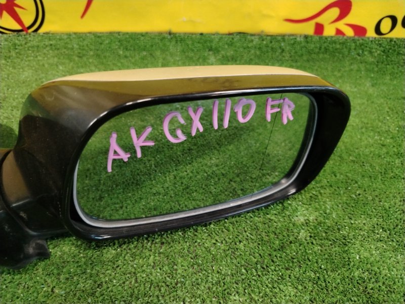 зеркало, 2400 рублей, Красноярск