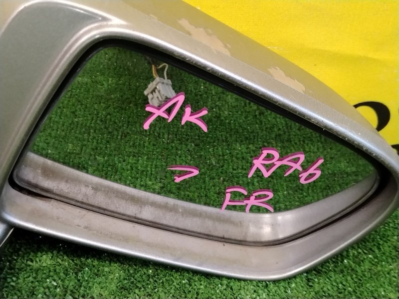 зеркало, 400 рублей, Красноярск