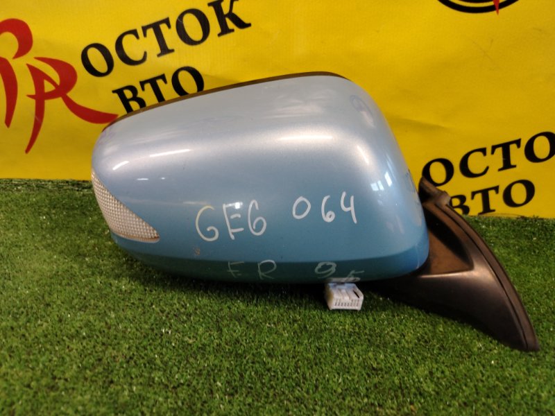 зеркало, 2000 рублей, Красноярск