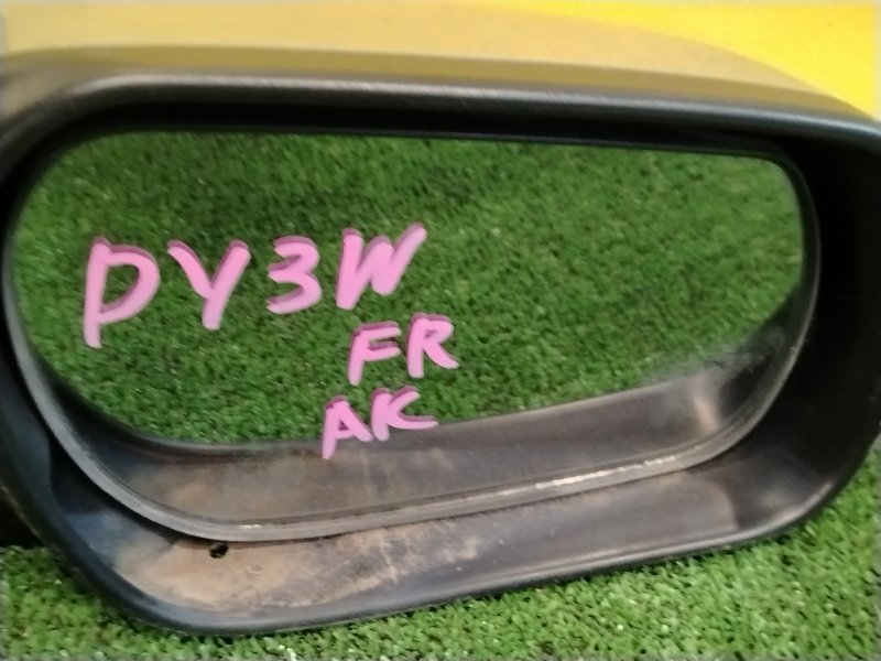 зеркало, 400 рублей, Красноярск