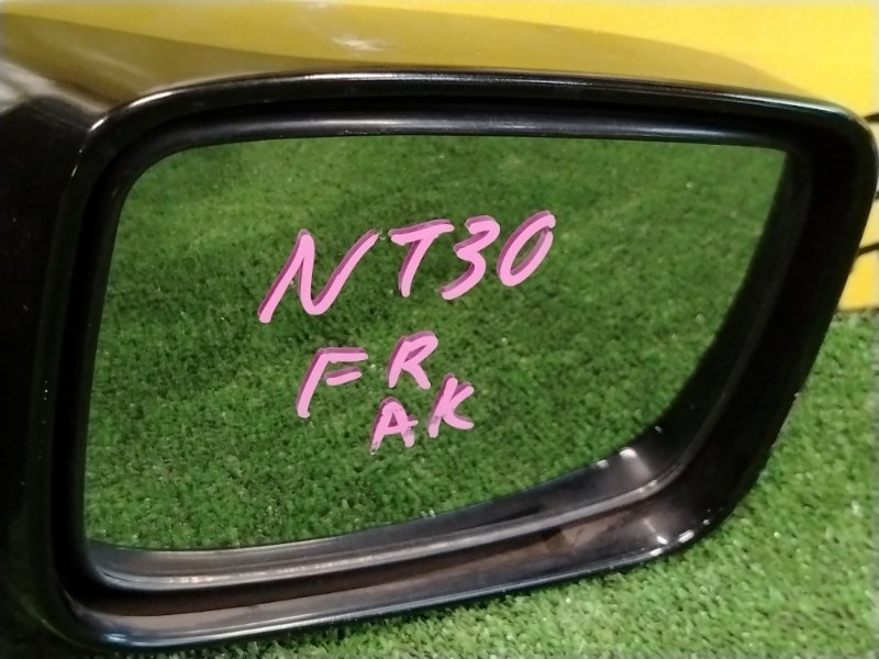 зеркало, 500 рублей, Красноярск