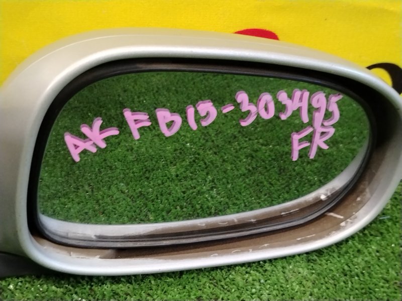 зеркало, 400 рублей, Красноярск