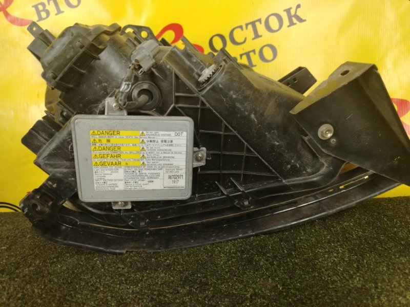 фара, 12000 рублей, Красноярск