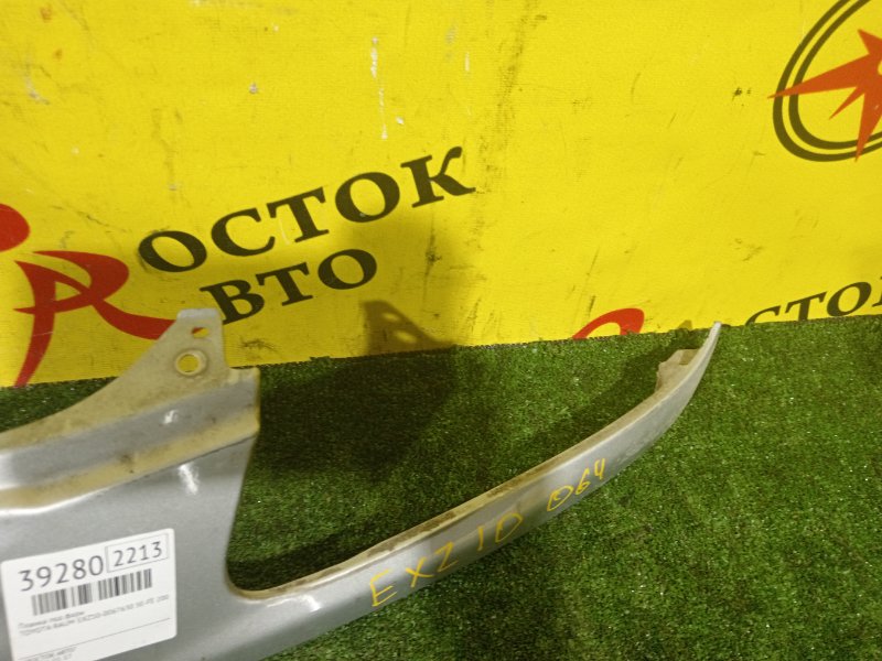 планка под фары, 2500 рублей, Красноярск