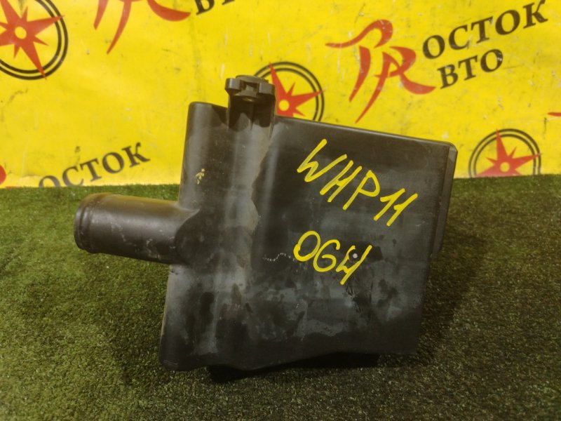 Резонатор воздушного фильтра, 200 рублей, Красноярск